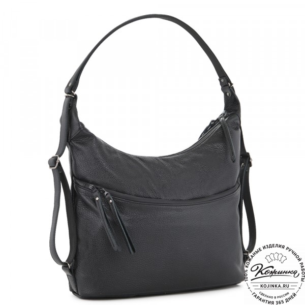  Женская кожаная сумка-трансформер "Ливадия" (черная). фото 1